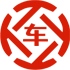 景泰昇腾云汽车抵押贷款公司 