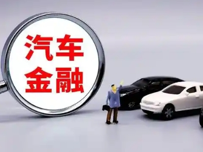 景泰押车贷款不是本人可以么?