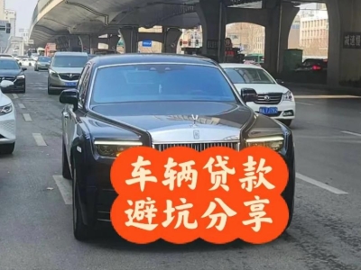 景泰汽车抵押贷款中押本不押车贷款需要什么材料?